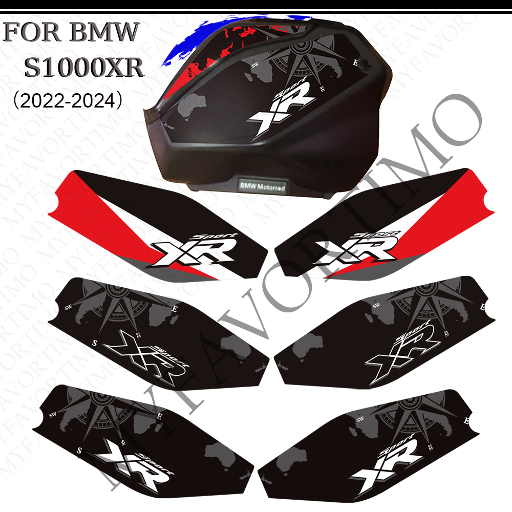 For BMW S1000XR M1000XR Tourin - Luggage Cover Protector 评论和价格