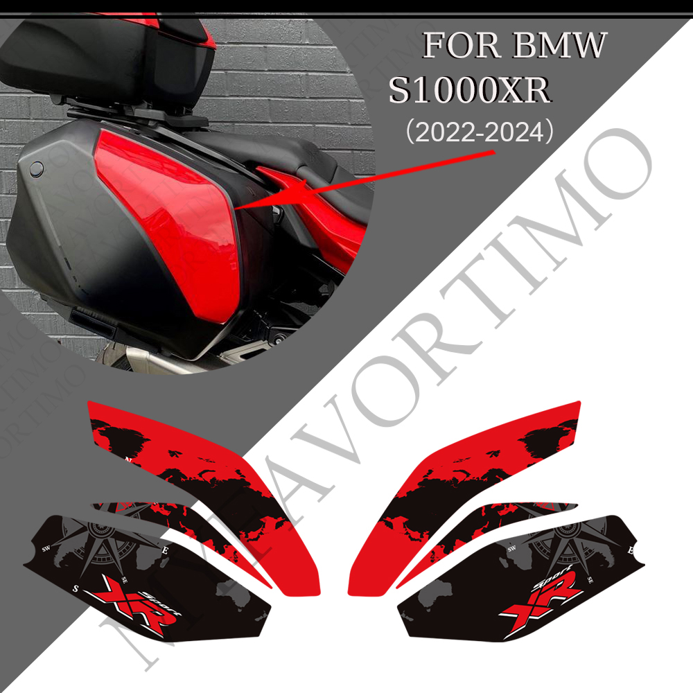 For BMW S1000XR M1000XR Tourin - Luggage Cover Protector 评论和价格