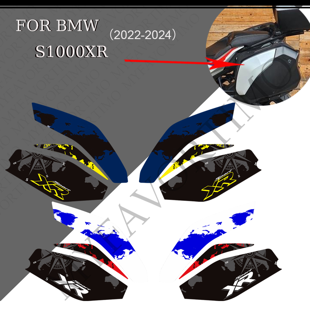 For BMW S1000XR M1000XR Tourin - Luggage Cover Protector 评论和价格