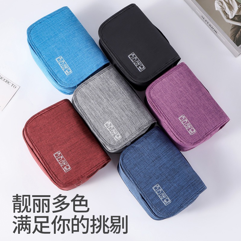 Large Capacity Hanging Toiletr - Travel Accessories Organizer Bag 评论和价格