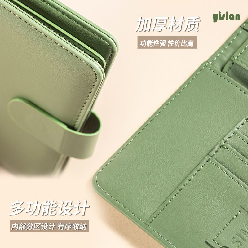 RFID Passport Cover Case Passp - Travel Accessories Wallet 评论和价格